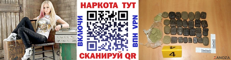 Купить закладку АМФЕТАМИН Меф мяу мяу Каннабис Альфа ПВП Зубцов