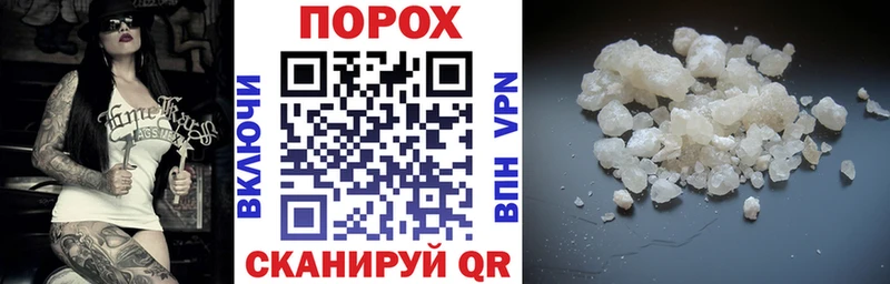 Амфетамин Premium  Купить закладки  Зубцов 