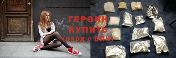 дживик Володарск