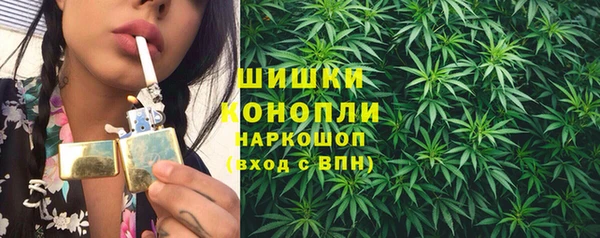 мефедрон VHQ Вязьма