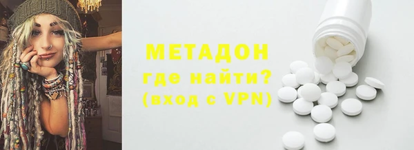 дживик Володарск