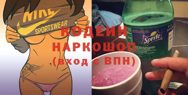 дживик Володарск