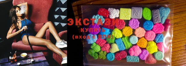 бутират Вязники